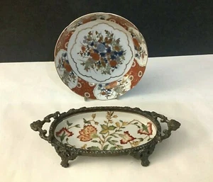 Pair VTG 1970’s Chinese Hua Rong Tang Zhi Porcelain/Bronze Decor Trays MARKED - Picture 1 of 10
