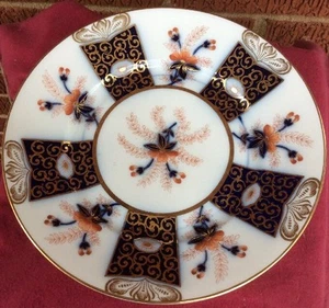 ROSENTHAL EMPIRE FLOW BLUE & GOLD PLATE..... 8 1/4 - Picture 1 of 6