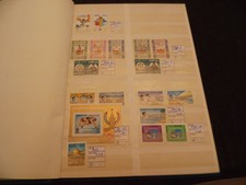 Naher Osten kleine Sammlung postfrisch mit Oman,Qatar,Bahrain,Jordanien,Irak