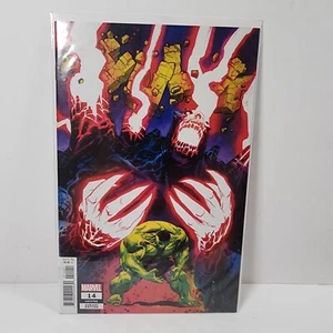 HULK #14 2023 NIC KLEIN VARIANT TITAN MARVEL COMICS - Picture 1 of 1