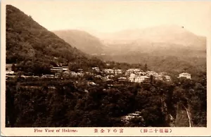 Schöne Aussicht auf Hakone Fuji-Hakone-Izu Nationalpark Japan Postkarte - Bild 1 von 2