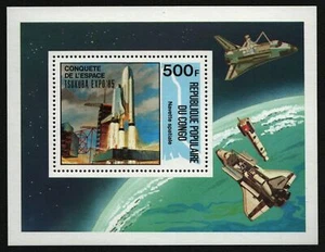 Kongo-Brazzaville 1985 - Mi-Nr. Block 36 ** - MNH - EXPO '85 - Bild 1 von 1