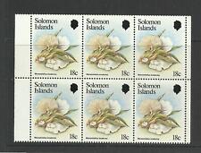 SOLOMON ISLANDS 1984     FUNGI 18c  Booklet Pane   umm / mnh