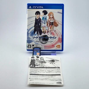 Sword Art Online: Hollow Realization - PS Vita - NTSC-J - UK-Verkäufer - Bild 1 von 5