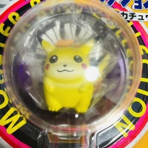Pokemon Monster Ball Collection Pikachu Vol.1 Very Rare - Picture 1 of 7