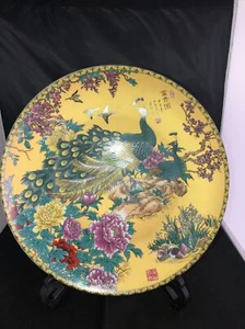 Antique Chinese porcelain plate yellow ceramic Peacock & FLOWER 10.5” - Picture 1 of 6