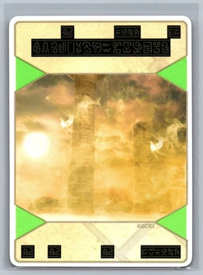 The Eye of Judgment Black Hood Dwarf Vulitra #051 USED Phantom Rare Sony PS3 EOJ - Image 1 of 2