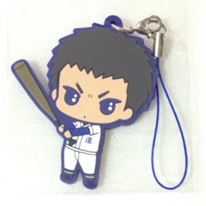 rubber strap accessory Ace of Diamond Daiya no anime Seido Yuki Yuuki Tetsuya - Picture 1 of 2