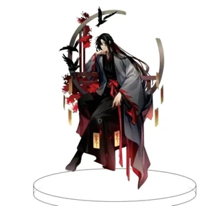Grandmaster of Demonic Cultivation Cosplay acrilico stabilire marchio regalo desktop - Foto 1 di 3