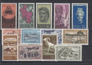 D. Cipro 202 - 14 marchi turistici ** (mnh) - Foto 1 di 1