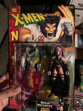 TOYBIZ X-MEN SET **PSYLOCKE & POLARIS** MOC - MARVEL'S X-MEN LINE!