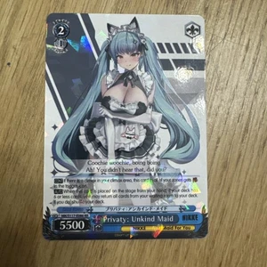 Weisse Göttin Nikke Privat: Unkindliche Magd NIK/S117-086 RR - Bild 1 von 2