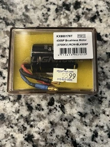 Align 430 SP Motor - Picture 1 of 4