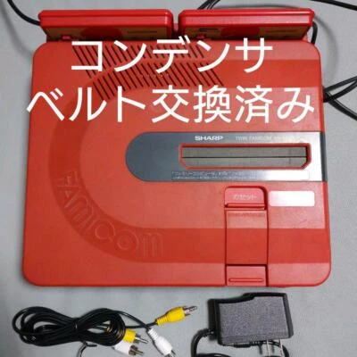 SHARP Twin Famicom Game Console Set Red Color Maintained - Imagem 1 de 4