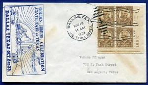 1938 Dallas Texas National Airmail Week Cover cachet AC53 - Picture 1 of 2