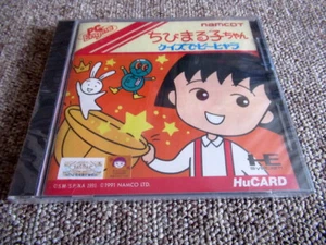 PC-Engine HuCARD Chibi Maruko-Chan Quiz de Pihyara NC92001 1992 namco New - Picture 1 of 3