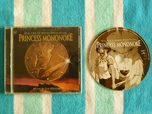 JOE HISAISHI Pincess Mononoke Film Score CD Milan 1997/1999 Reissue - Picture 1 of 1