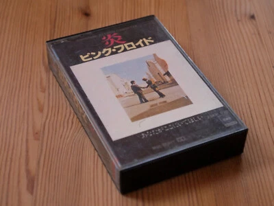 PINK FLOYD - WISH YOU WERE HERE (CBS/SONY 25KP530) 1978 JAPAN REISSUE CASSETTE - Image 1 of 4