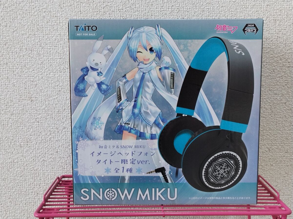 Hatsune Miku Headphones for sale | eBay Hatsune Miku Headphones for sale | eBay