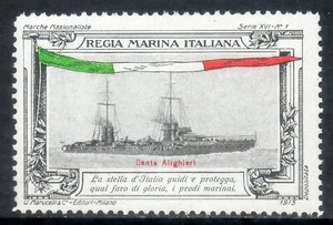 ITALIEN 1915 - NATIONALISTISCHE MARKEN ITALIENISCHE MARINE REGIE SERIE XVI NR. 1 - Bild 1 von 2
