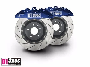 D1 Front RS BLUE Forged Big Brake 4pots Caliper with 345mm Disc for 2012+ BRZ - Picture 1 of 1