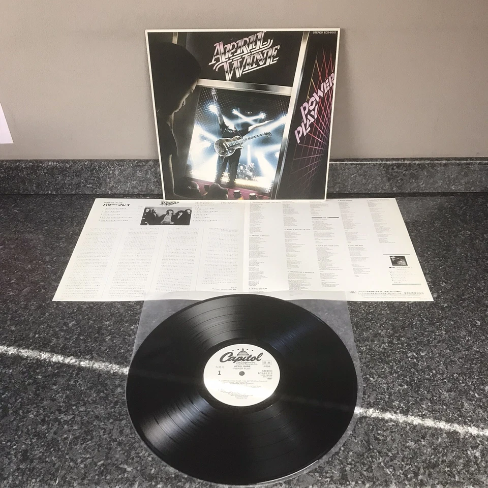 RARE PROMO VINYL LP APRIL WINE POWER PLAY ECS-81512 JAPAN 1ST PRESS 1982 EX/EX - Image 1 of 4