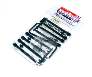 TAMIYA Hop-Up Options Body Mount Extension Set OP-1604 54604 - Photo 1/1