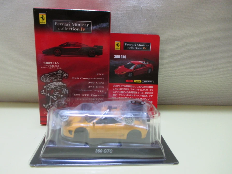 Kyosho 1/64 Ferrari Minicar Collection 4 360 GTC Amarillo Foto 1 de 1
