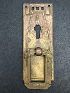 Vintage SINGLE Brass Dresser Drawer Door Pull Skeleton Key Back Plate Escutcheon - Picture 1 of 4