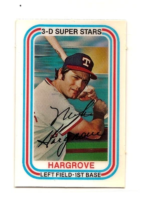 Mike Hargrove 1976 Kellogg's 3-D Super Stars #51 NM/MT Centered Texas Rangers - Image 1 of 2