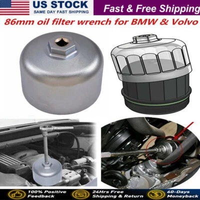 New 86.6mm Oil Filter Wrench Cartridge Housing Caps for BMW M/M2/M3/M4/M5/M6/Z4 - Image 1 of 4