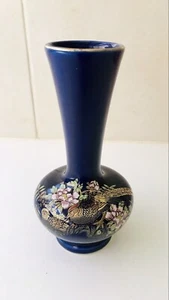 Vintage Cobalt Blue Japanese Vase - Birds Floral - Unused - 15 cm - Picture 1 of 5