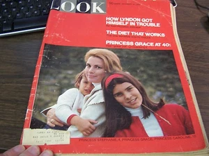 VINTAGE LOOK - 1216/69 - PRINCESS STEPHANIE. PRINCESS GRACE, PRINCESS CAROLINE - Picture 1 of 1
