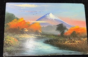 Colorida japonesa pintada a mano Japón postal montaje Fuji escena de agua árboles cabañas - Imagen 1 de 4