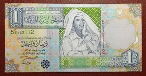LIBIA LIBYA 1 DINAR (2002) P-64a GADAFI SC - Picture 1 of 2