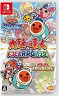 [USED]Taiko no Master Doco Don RPG Pack! --Switch