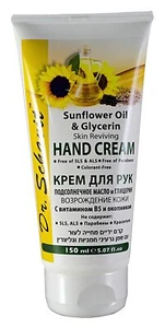 Sonnenblumenöl & Glycerin Haut belebende Handcreme Intensive Relief Vitamin B5 - Bild 1 von 4