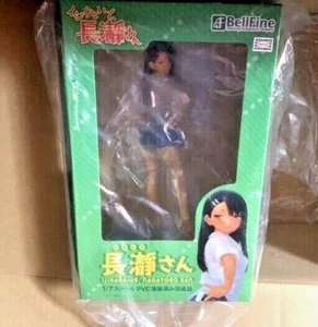 Personaggio Charagumin non Don't Toy With Me Nagatoro san 1/7 con scatola anime Belfine JP - Foto 1 di 5