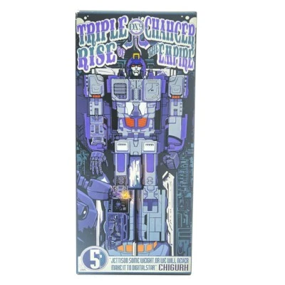 DX9 D05 Chigurh Astrotrain Big Train Thomas MP G1Action Figure toy in stock - Image 1 of 4