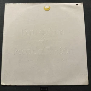 Ken Medema PEOPLE OF THE SON 12" LP Album Word Records LTD.1975 In Wrap - Picture 1 of 2