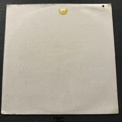 Ken Medema PEOPLE OF THE SON 12" LP Album Word Records LTD.1975 In Wrap - Image 1 of 2