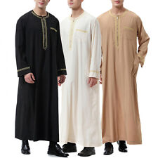 Национальная одежда в арабском стиле Dubai