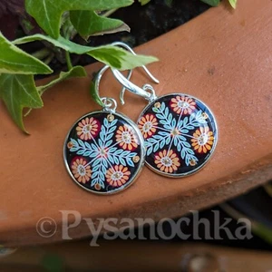 Pendientes Pysanka. Cáscara de huevo de ganso. Huevo de Pascua estilo Pysanky hecho a mano por Halyna - Imagen 1 de 9