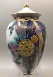 Vintage Crown Devon Fieldings Vase & Cover, Pattern M160 - Picture 1 of 22