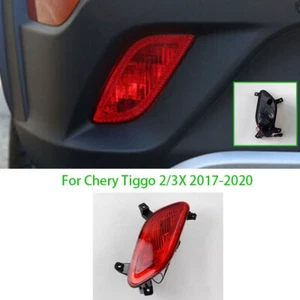 Luz antiniebla reflectora de freno para Chery Tiggo 2/3X 2017-2020 - Imagen 1 de 5