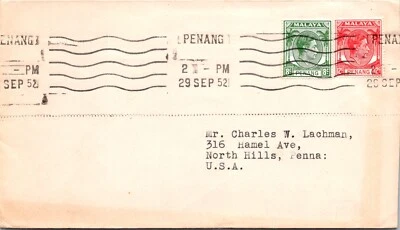 MALAYA 1952 POSTAL AIRMAIL COVER ADDR USA CANC PENANG - Image 1 of 2
