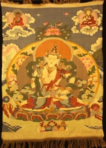 Wonderful Old Tibet Tibetan Buddhist Kesi Embroidery Thangka Tangka"Vajrasattva" - Picture 1 of 9
