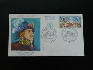 FDC France 1971 history Battle of Valmy (General Kellermann) - Picture 1 of 1