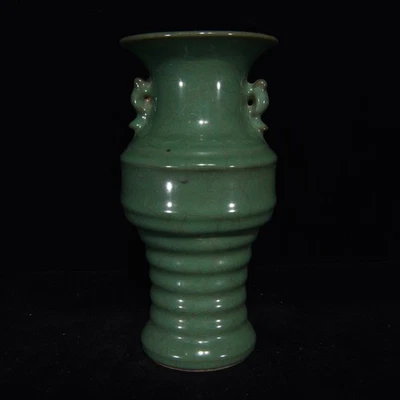 Botella de oreja doble patrón de cuerda Song Longquan de 9,2 pulgadas Foto 1 de 4