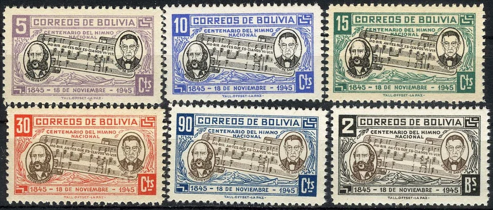 Bolivia 1949 Centenary National Anthem MNH (SC# 308-313) - Image 1 of 1